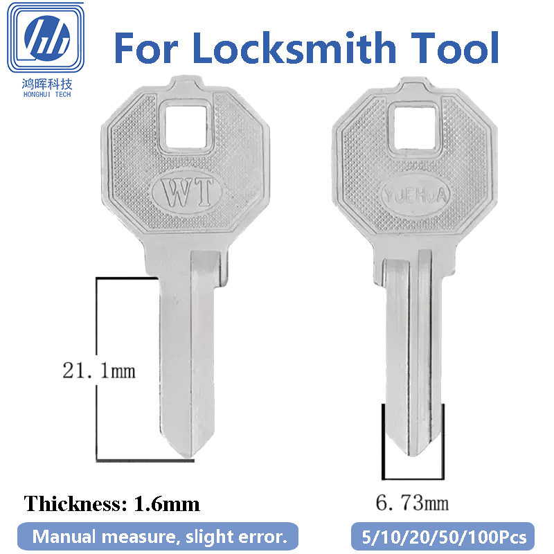 Cabinet Lock Key - 5-100 шт./лот WT необработанный медный заготовочный