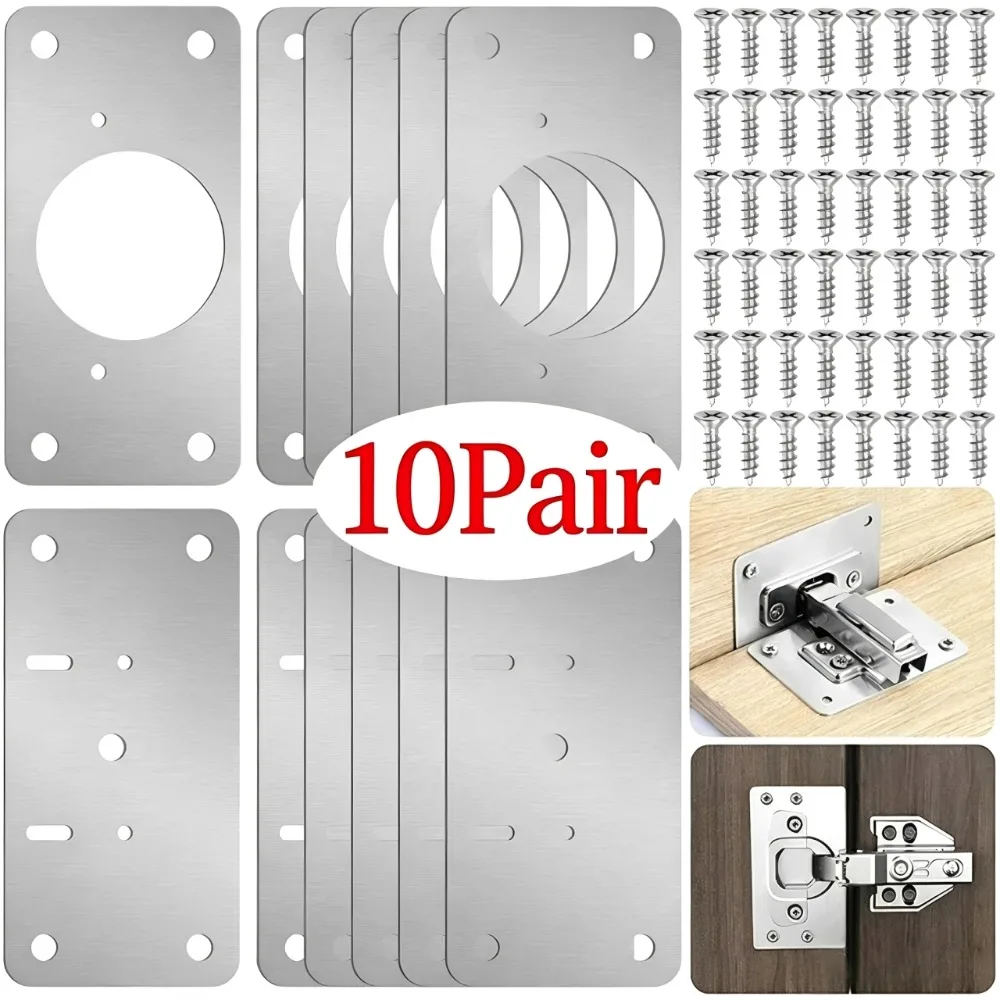 Cabinet Hinge Overlay - 10/1 пар плашек для ремонта петель,