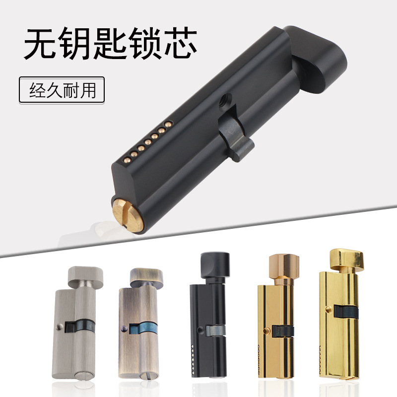Крытая дверь из цельного дерев – обзор и цена Furniture Hardware Latch